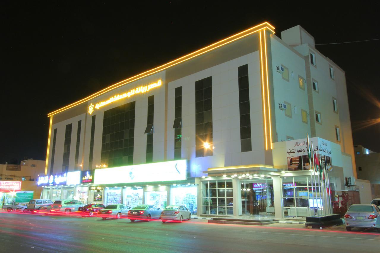 Qasr Rayana Aparthotel Buraidah Exterior photo